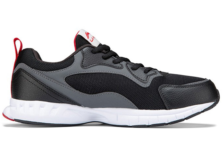 Li-Ning Running Shoes Low 'Black White Grey' ARBP091-3