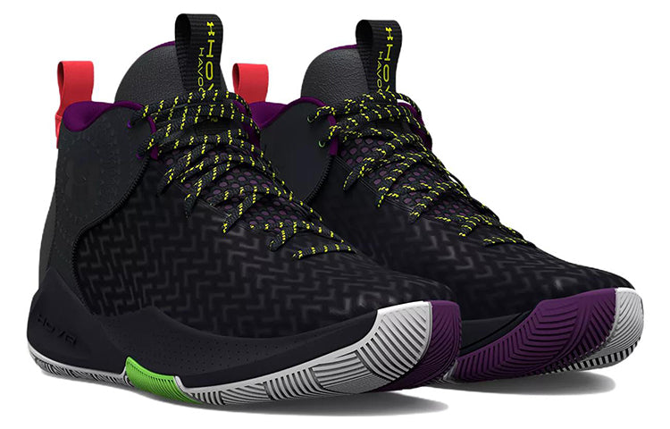 Under Armour HOVR Havoc 4 Clone 3026000-004