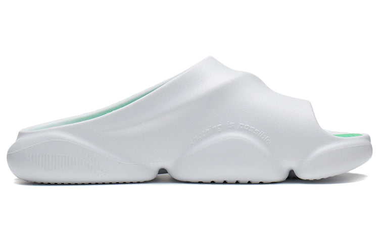 Li-Ning 8 PE Courtside Slides 'White Green' ABTS009-14