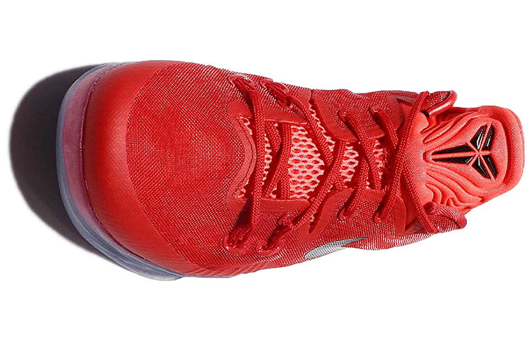 Nike Zoom Kobe Venomenon 5 EP 'University Red' 853939-606