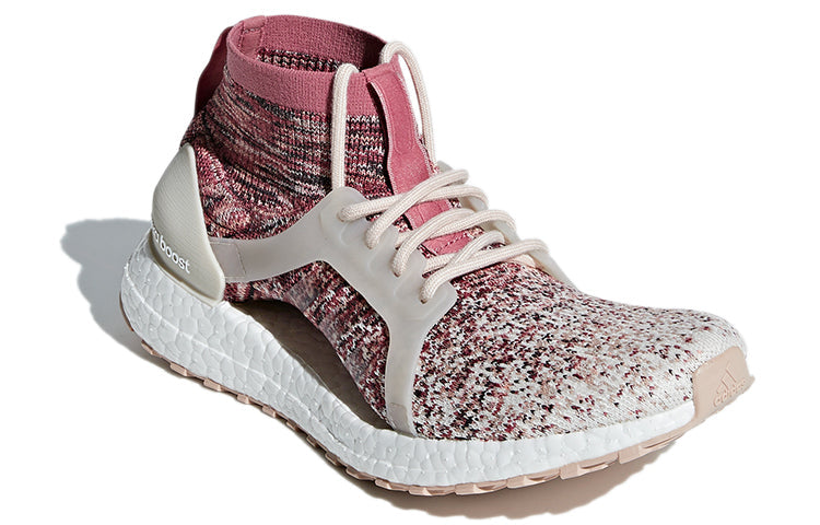 (WMNS) adidas UltraBoost X All Terrain LTD 'Clear Brown Coral' AQ0422