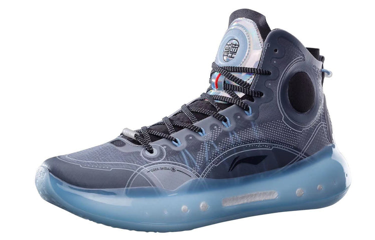 Li-Ning Yushuai 14 'Blue Grey' ABAQ033-1
