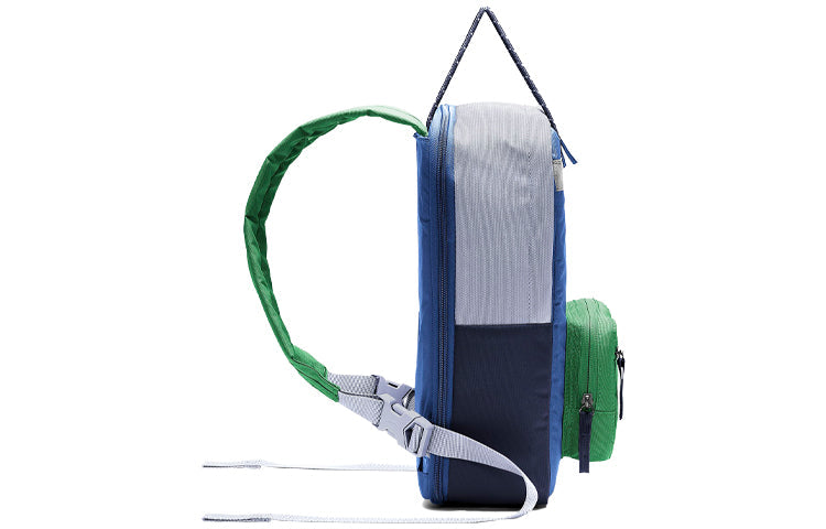 Nike Tanjun schoolbag Backpack Blue Green Bluegreen BA5927-480