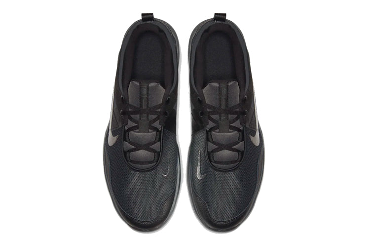 Nike Air Max Alpha Trainer 2 'Anthracite' AT1237-004