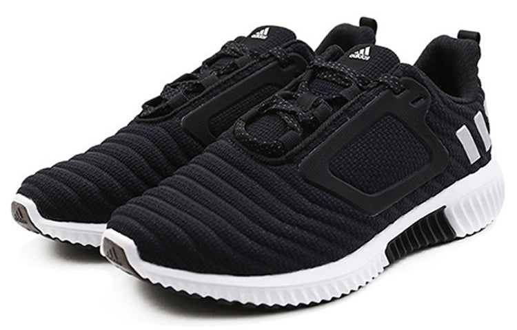 (WMNS) adidas CLIMAWARM All Terrain 'Black And White'  BB6590