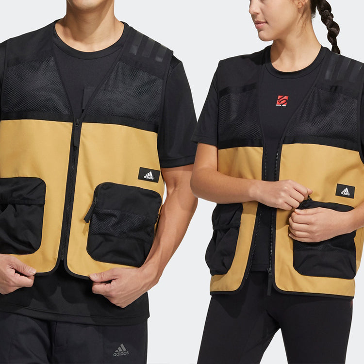adidas Outdoor Vest 'Brown Black' HE5261