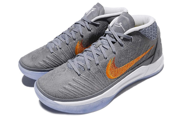 Nike Kobe A.D. EP 'Chrome' 922484-005