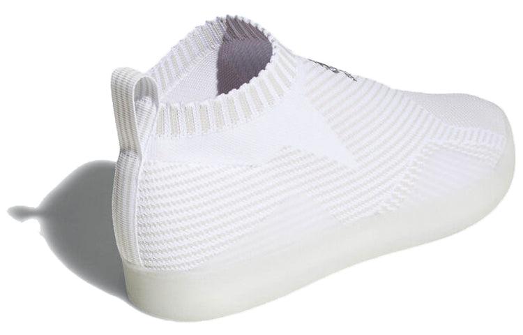 adidas 3ST.002 Primeknit 'Cloud White' CG5613