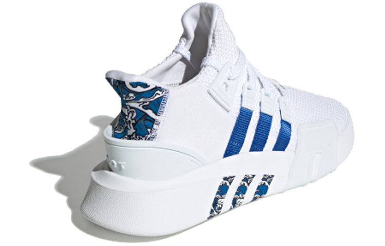 adidas originals EQT BASK ADV 'White Blue' FU9400