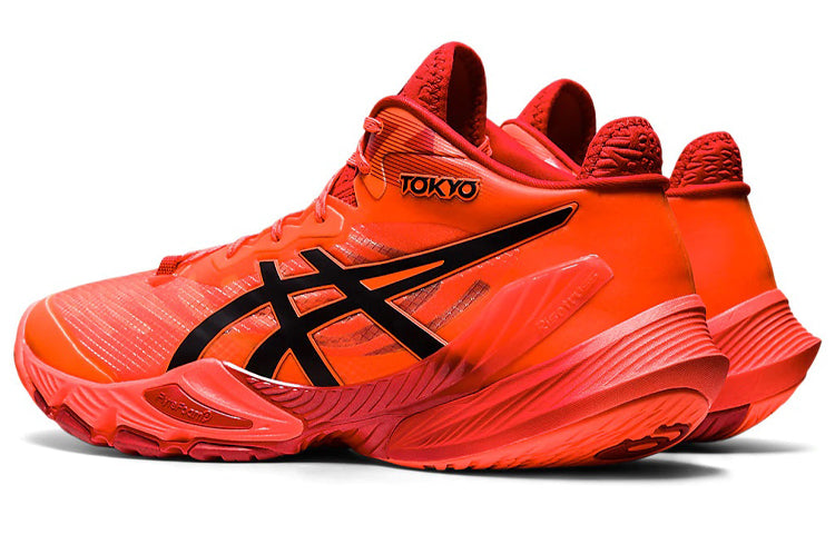 ASICS Metarise Tokyo 1051A059-701