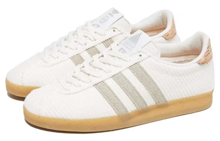 adidas Gazelle 'Satta size? Exclusive' GX8228
