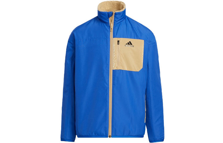 (GS) adidas Reversible Jacket 'Brown Blue' HM7170