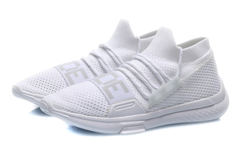 Li-Ning Way of Wade 7 'Triple White' AGWP017-2