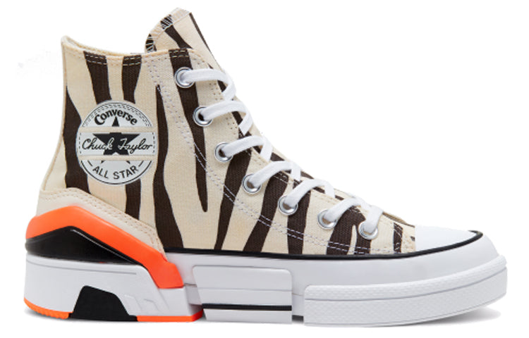 (WMNS) Converse CPX70 High 'Sunblocked - Zebra Print' 567720C