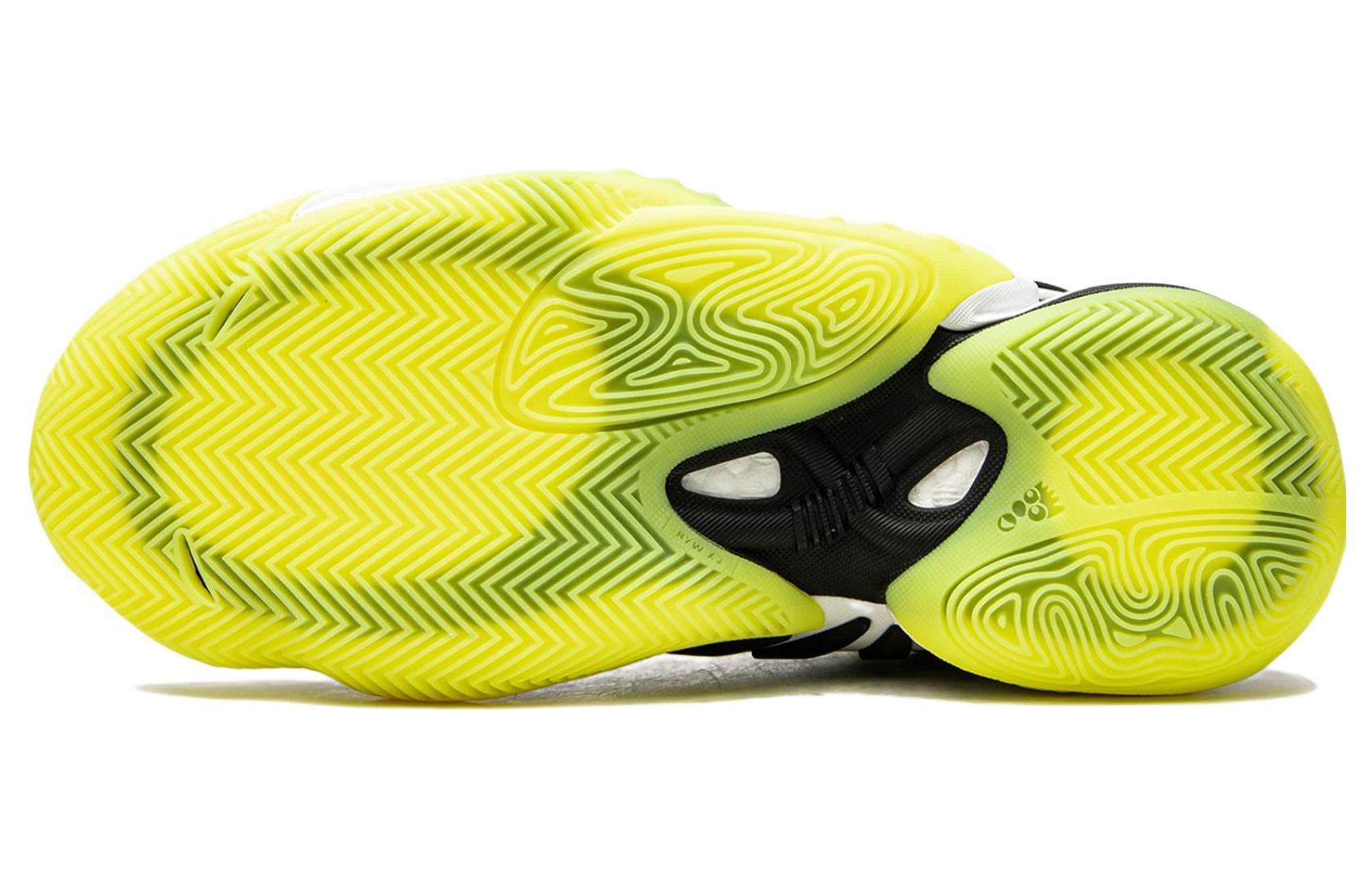 adidas UBIQ x Crazy BYW 2.0 'Sister Cities' EG6608