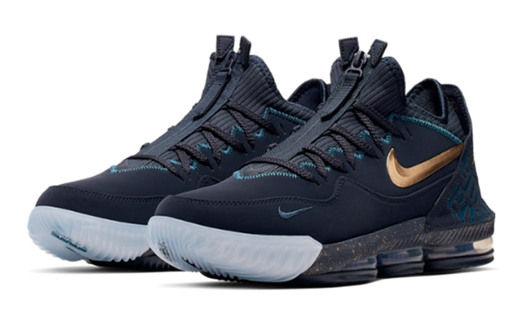 Nike Titan x LeBron 16 Low EP 'Agimat' CJ9920-400