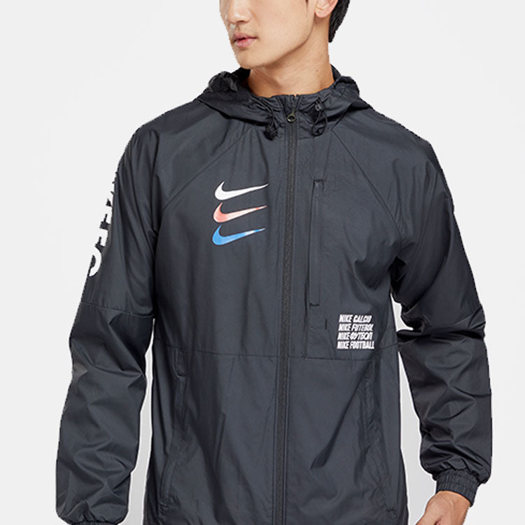 Nike F.C. Woven Breathable Football Sports Jacket Black CD6771-011