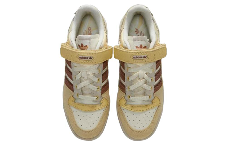 (WMNS) adidas Originals FORUM 'Yellow'  ID2558
