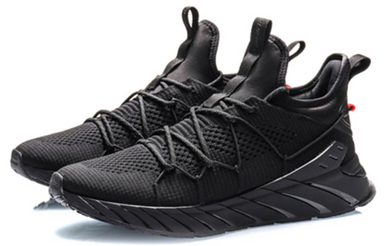 Li-Ning Sharp Edge 'Black' ARHQ119-4
