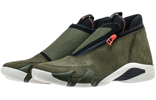 Air Jordan Jumpman Z 'Olive Canvas' AQ9119-300