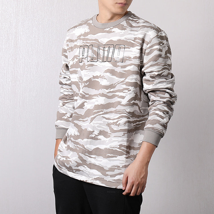 PUMA Alphabet Logo Printing Sports Pullover Large Gray 855053-38