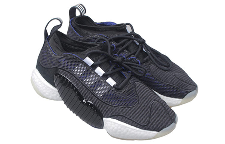 adidas Crazy BYW II 'Real Purple' B37552