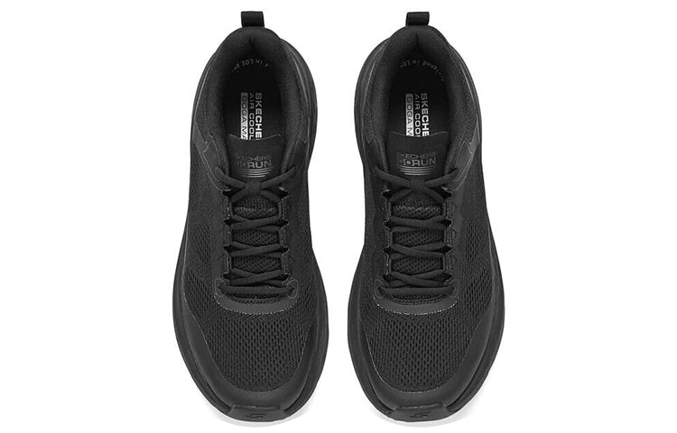 Skechers 'Black' 220351-BBK