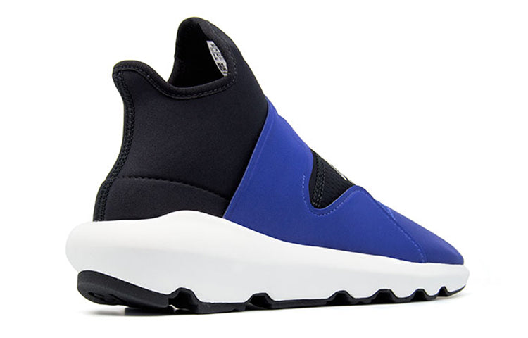 adidas Y3 Suberou 'Unity Ink' AC7199
