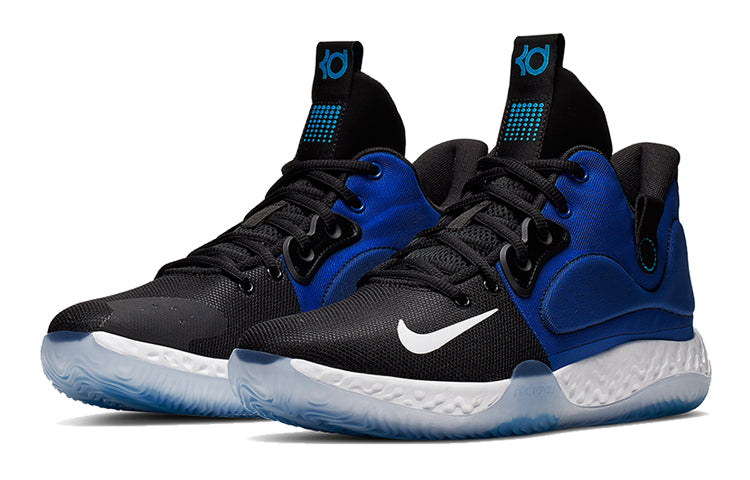 Nike KD Trey 5 7 'Racer Blue' AT1200-400