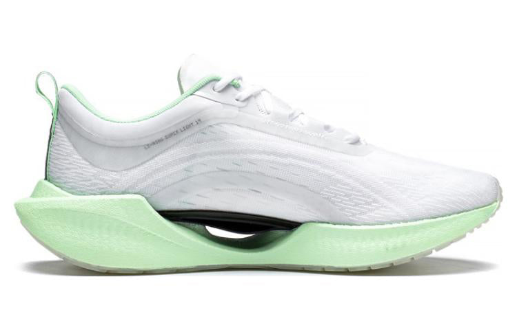 (WMNS) Li-Ning Superlight 19 'Light Grey Green' ARBS002-55