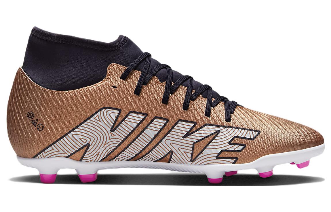 Nike Mercurial Superfly 9 Club MG 'Generation Pack' DR5952-810