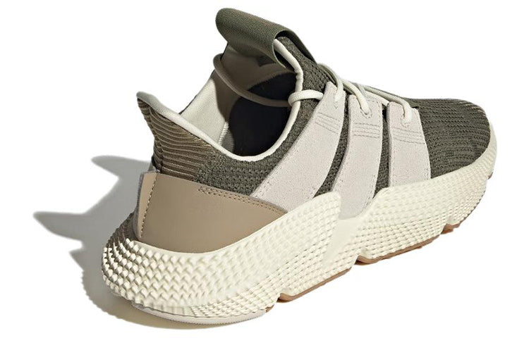 adidas Prophere 'Olive Green' ID0544