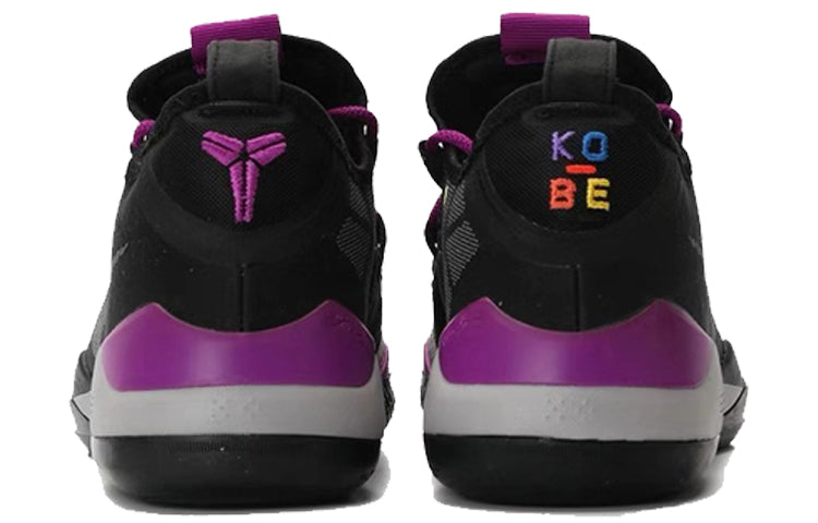 Nike Kobe A.D. 2018 EP 'Vivid Purple' AV3556-002