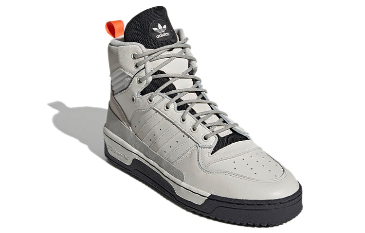 adidas Rivalry TR 'Raw White Sesame' EE5533