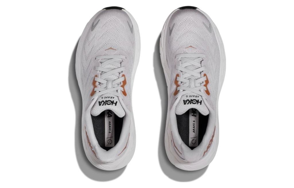 (WMNS) HOKA ONE ONE Arahi 6 'Nimbus Cloud Rose Gold' 1123195-NCRG
