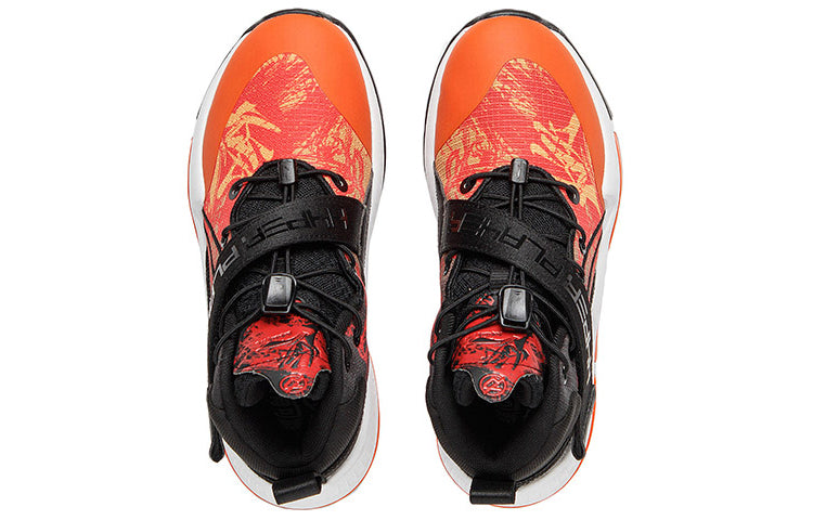 (GS) Li-Ning Pioneer 'Orange Black' YKBR070-3