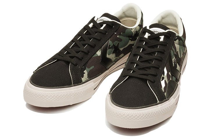 Converse Proride SK OX 'LeopardGreen' 34200581