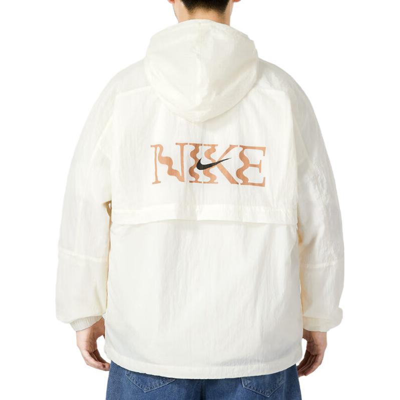 Nike Windbreaker Jacket 'White' FQ6999-110