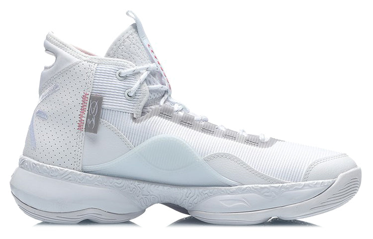Li-Ning Wade Shadow 2 'White' ABPR005-6