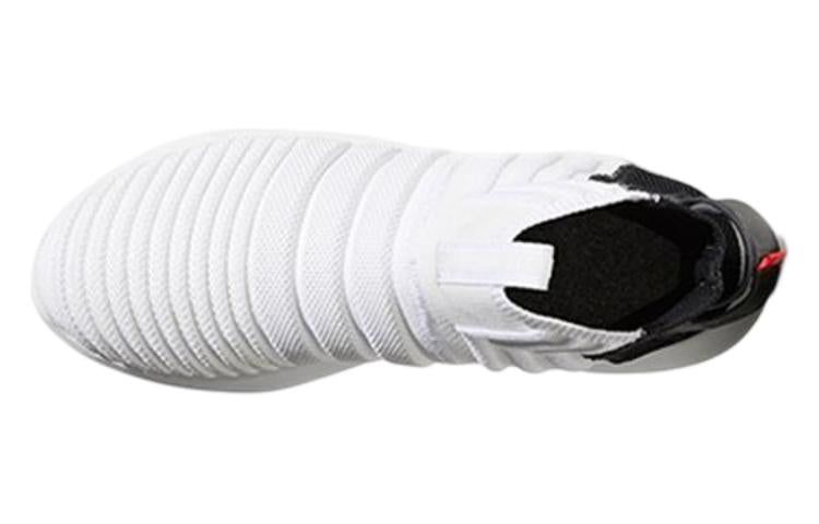 adidas Crazy 1 Adv Sock Pk 'White Black Red' CQ0985