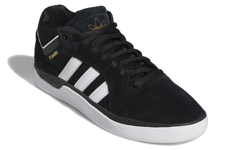 adidas Tyshawn Shoes 'Core Black Cloud White' GY6947