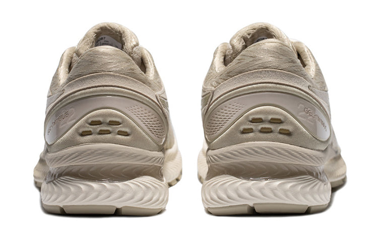 ASICS Gel-Nimbus 22 'Khaki' 1011B087-200