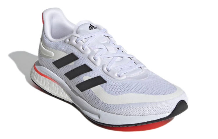 (WMNS) adidas Supernova 'Tokyo' FY2862