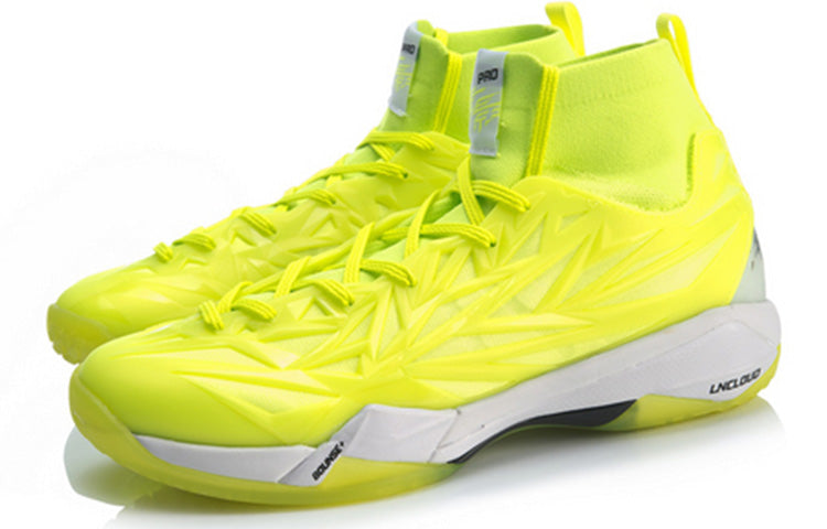 Li-Ning Shadow Of Blade Pro3.0 No Boundry AYAP003-3