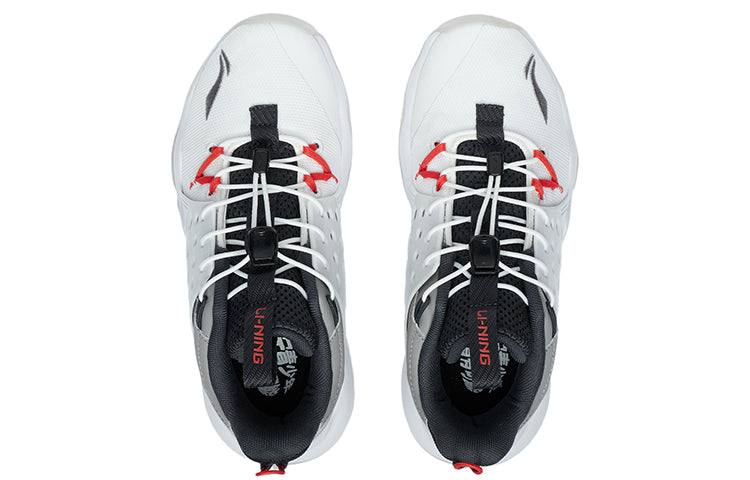 (GS) Li-Ning Sonic 7 Low 'White Grey' YKBR026-5