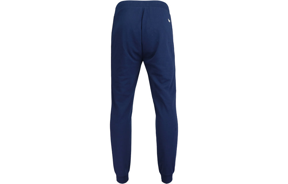 Under Armour Rival Cotton Joggers 'College Blue' 21500740-408