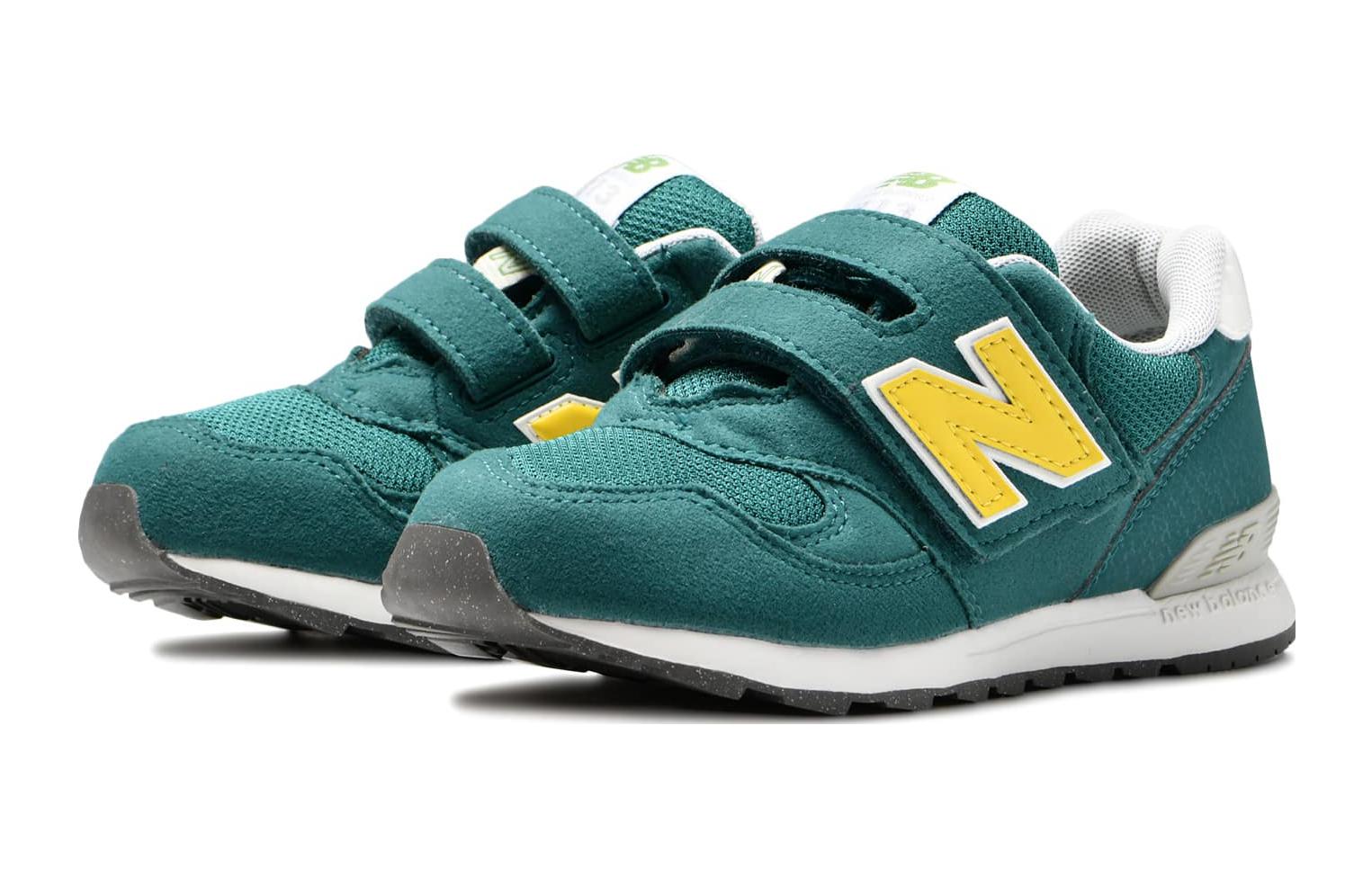 (PS) New Balance 313 'Green' PO313JA