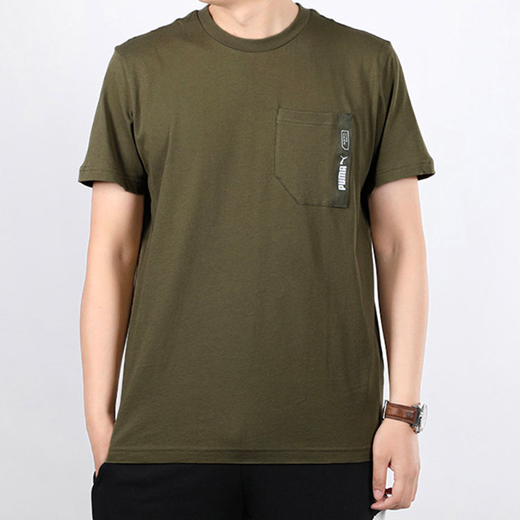 PUMA Printed logo Knitting Short Sleeve TEE Green 583863-49