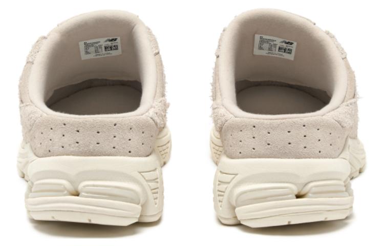 New Balance 2002R Mule 'Calm Taupe' M2002RMG