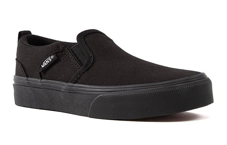 Vans Shoes Skate shoes 'Triple Black' VN00VVH0186